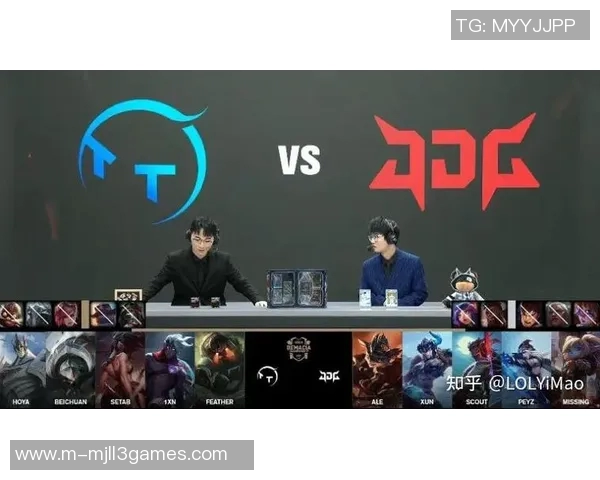 职业联赛分析JDG战队节奏掌控能力及其对比赛结果的影响 职业联赛分析JDG战队节奏掌控能力及其对比赛结果的影响