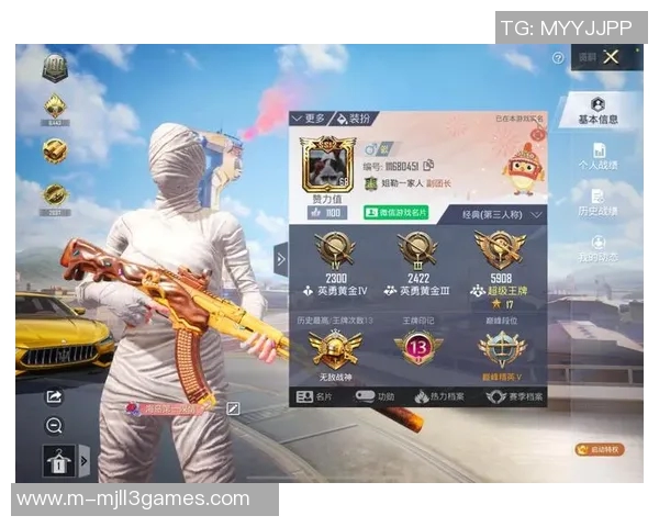 和平精英巨献探秘WE战队技术实力与S15赛季电竞之路 和平精英巨献探秘WE战队技术实力与S15赛季电竞之路