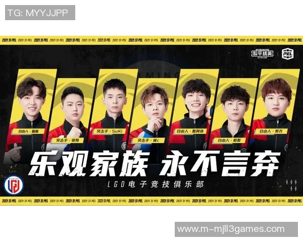 电竞实时数据揭晓和平精英团队协作排行榜EDG荣登第四名展现强劲实力 电竞实时数据揭晓和平精英团队协作排行榜EDG荣登第四名展现强劲实力
