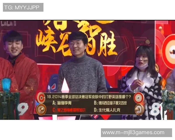 RNG与BLG电竞总决赛赛后技术分析与战术复盘探讨