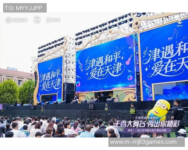 S15电竞总决赛王者荣耀个人能力排名揭晓JDG战队表现创新高引关注