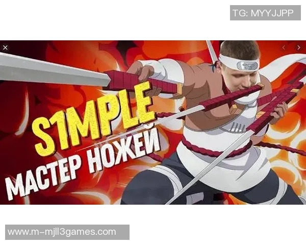 S15LOL赛事分析聚焦WE战队在CSGO比赛中的耐力表现与策略探讨 S15LOL赛事分析聚焦WE战队在CSGO比赛中的耐力表现与策略探讨