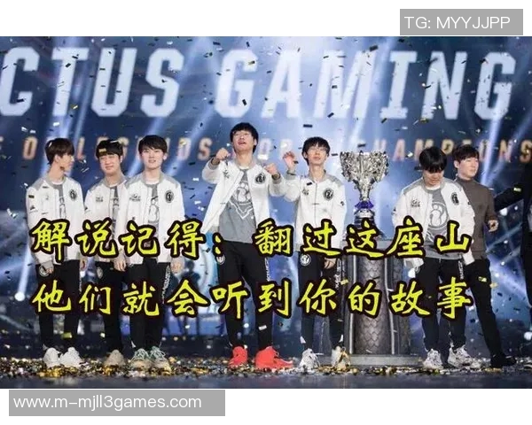 王者荣耀深度解析IG战队防反策略与战术运用的成功之道 王者荣耀深度解析IG战队防反策略与战术运用的成功之道