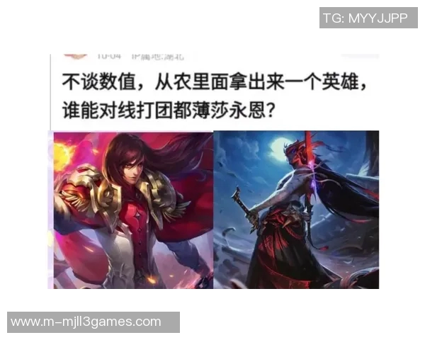 王者荣耀热议LNG力量争议引发玩家热烈讨论与思考 王者荣耀热议LNG力量争议引发玩家热烈讨论与思考