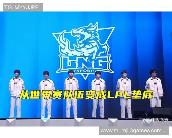 电竞新闻S15LOL赛事中LNG战队荣登英雄联盟耐力排行榜首位引发热议